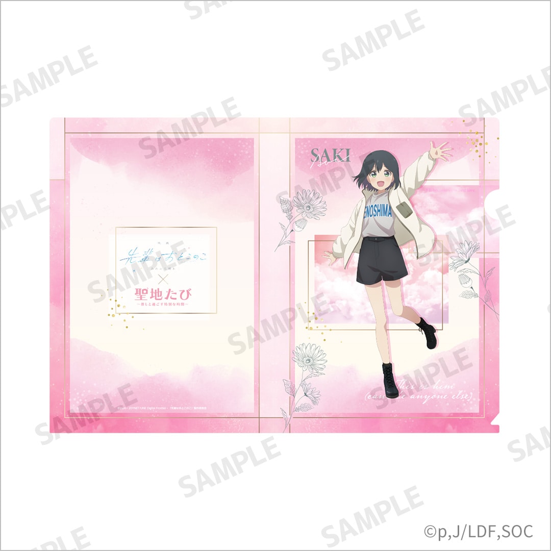 定番のお歳暮 アニメ・先輩はおとこのこ ミニ色紙(花岡まこと): 聖地たびSHOP 紙製品