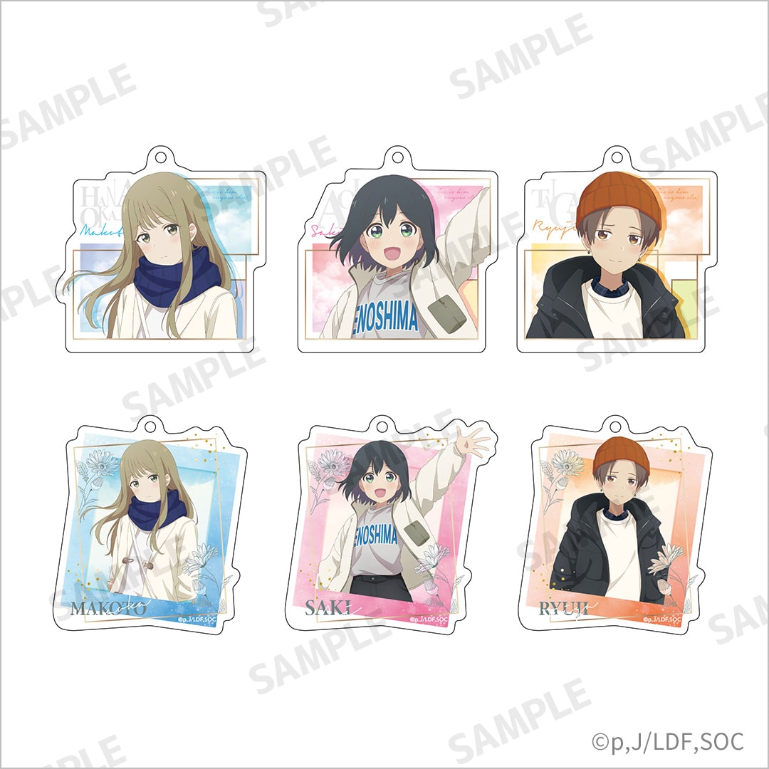 アニメ・先輩はおとこのこ ミニ色紙(花岡まこと): 聖地たびSHOP
