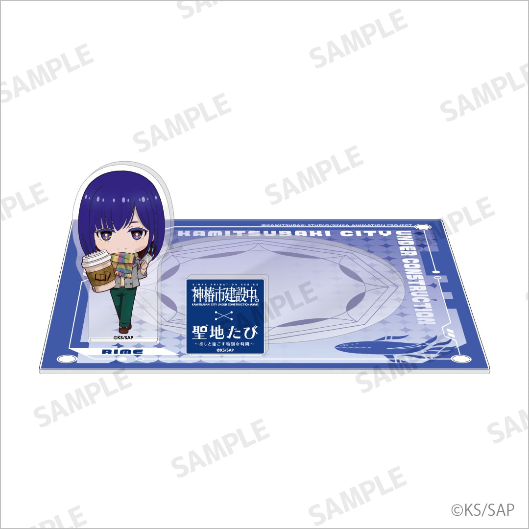 神椿市建設中。 アクリルコースター 谷置 狸眼