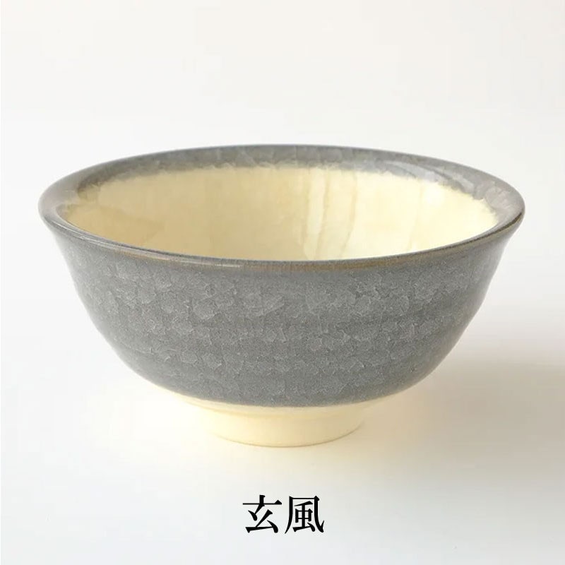玄風