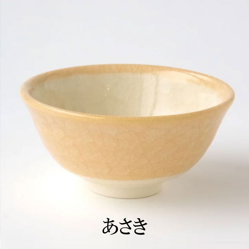 あさき
