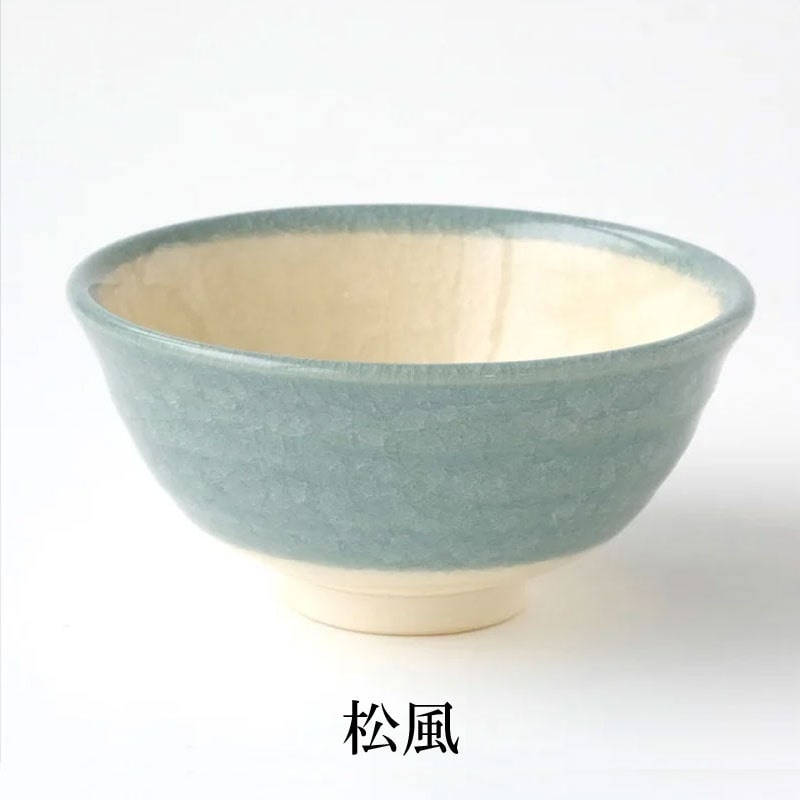 松風