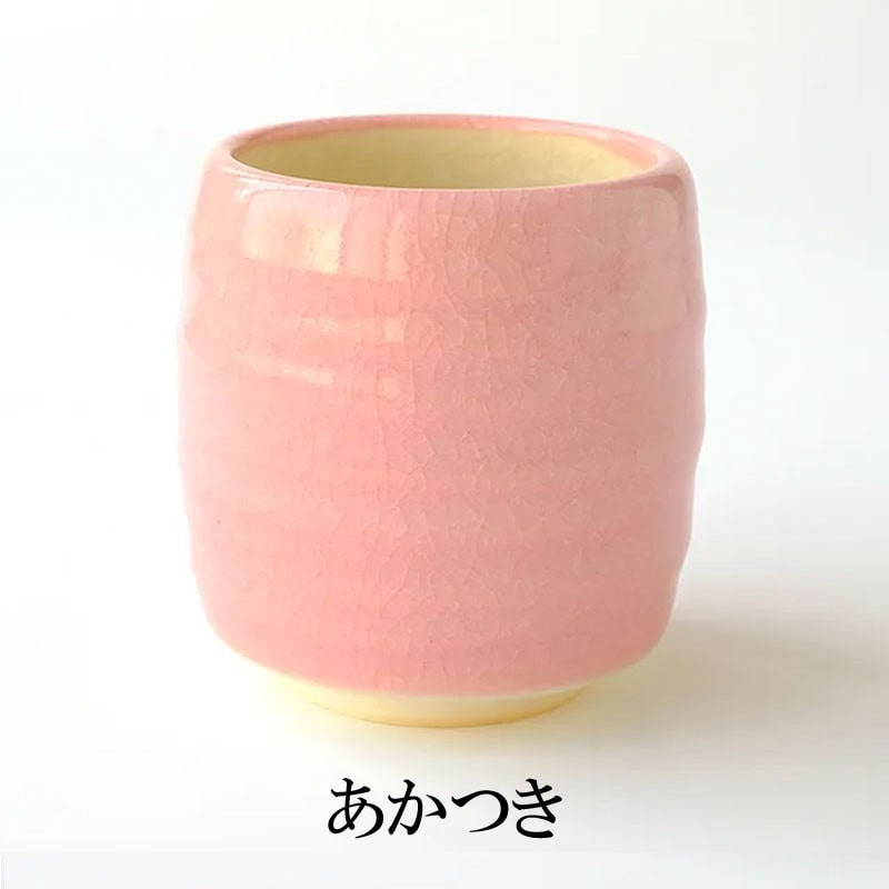 あかつき