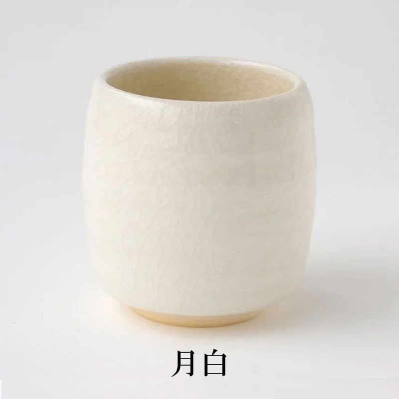 月白