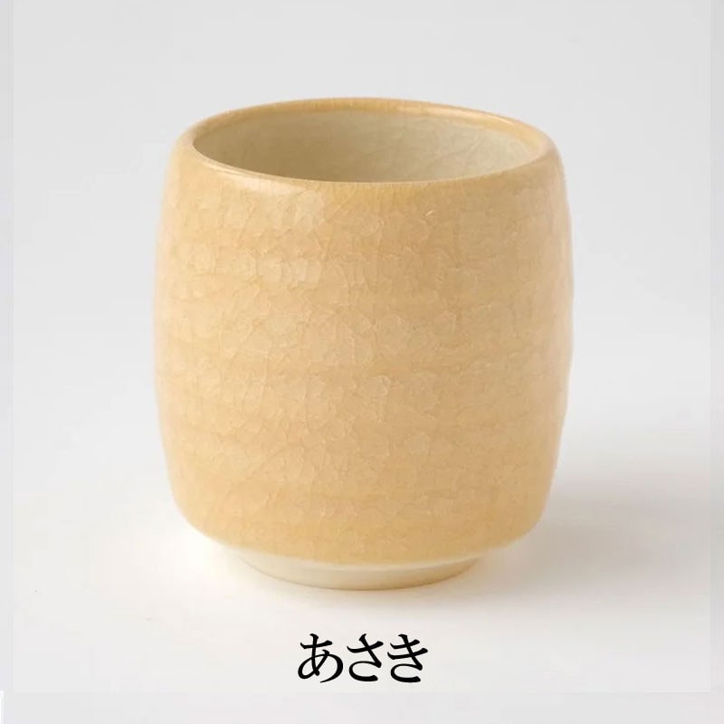 あさき