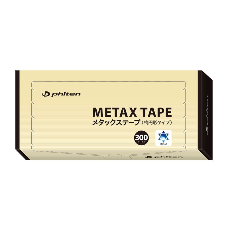 ファイテン］メタックステープ 300マーク(枚): 東武百貨店 | TOBU 