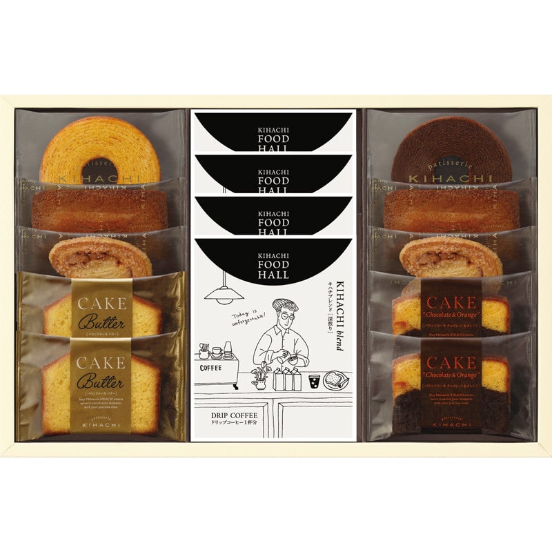 【お中元】〈パティスリーキハチ〉焼菓子＆コーヒーギフト8種14個【送料無料】6/20(土)より順次お届け