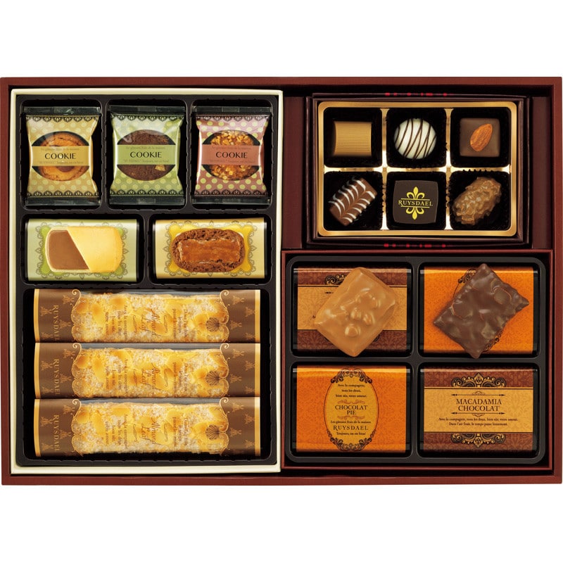 【お歳暮】〈ロイスダール〉エクセレントギフト【送料無料】