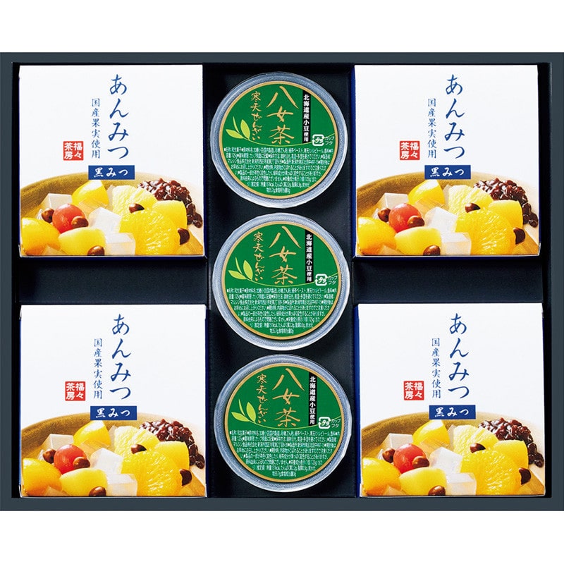 【お中元】〈日本橋菓寮〉あんみつ・八女茶寒天詰合せ【送料無料】 6/20(土)より順次お届け