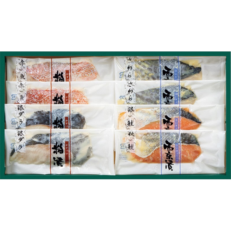 【お中元】〈魚勢〉吟醸粕・西京味噌漬魚詰合せ【送料無料】6/20(土)より順次お届け