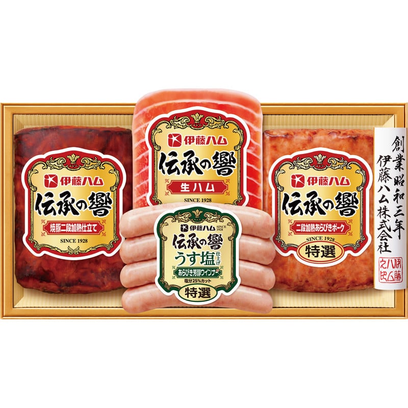 【お中元】伊藤ハム　伝承の響ハム詰合せ【送料無料】6/20(土)より順次お届け