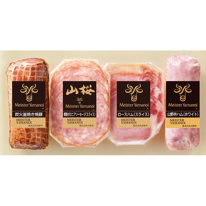 【お歳暮】〈マイスター山野井〉炭火釜焼き焼豚とスライスセット【送料無料】