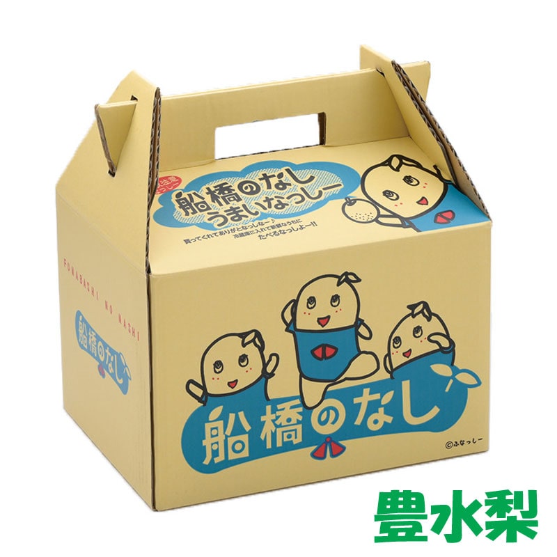 エピステーム］リフトチャージドリンクa