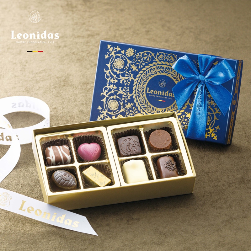 ［レオニダス］プラリネギフト　8個　2/1（日）より順次お届け