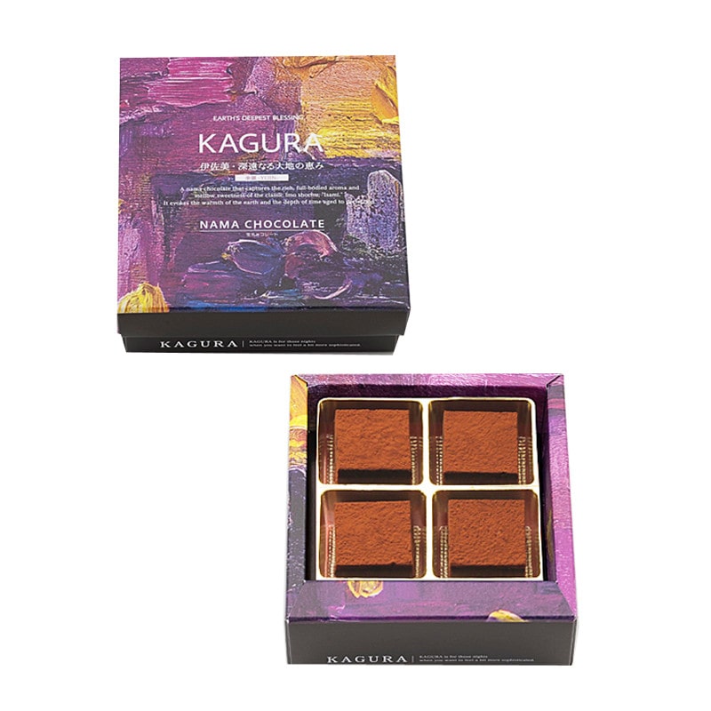 ［KAGURA（カグラ）］余韻 -YOIN-　生チョコ 伊佐美　2/1（日）より順次お届け