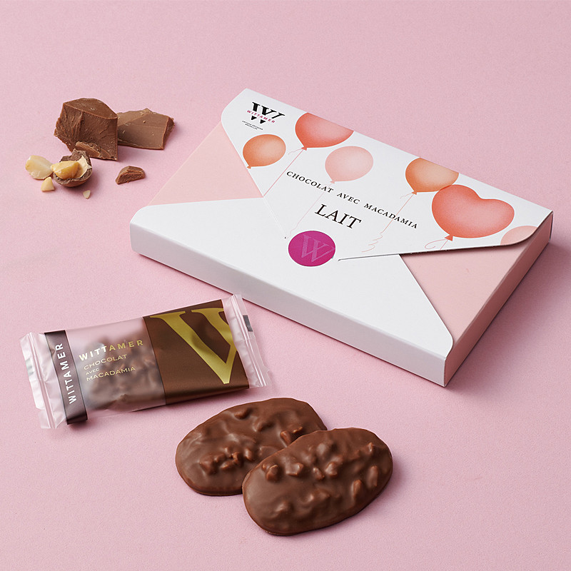 ［ヴィタメール］マカダミア・ショコラ・レトル（ミルク）　2/1（日）より順次お届け