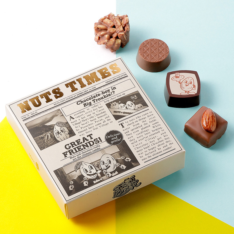 ［メリーチョコレート　ナッツラバー］アーモンド＆ヘーゼルナッツラバー　2/1（日）より順次お届け