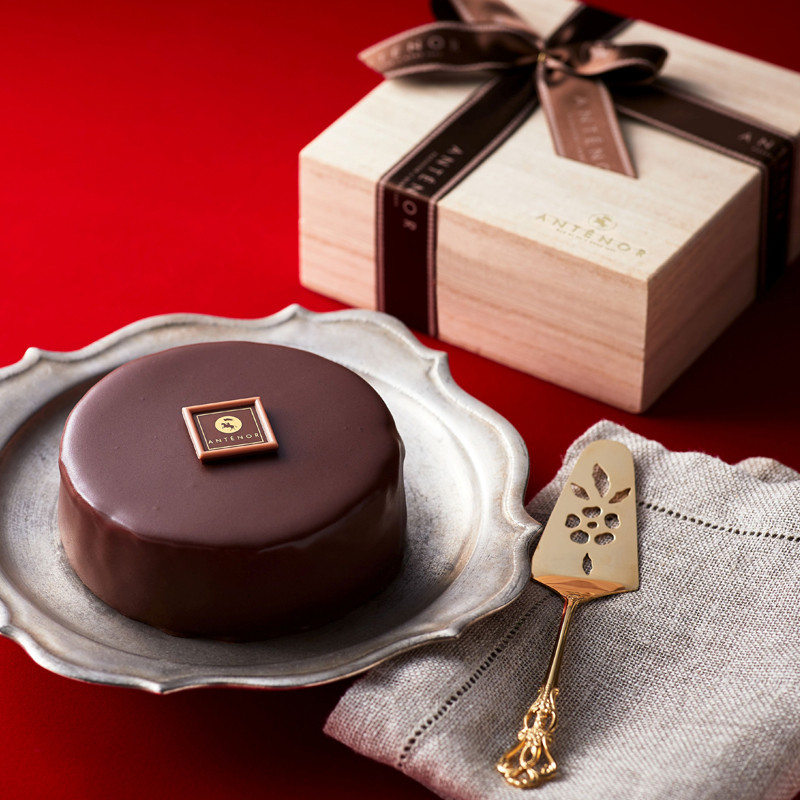 ［アンテノール］アンテノール・ザッハトルテ　2/1（日）より順次お届け