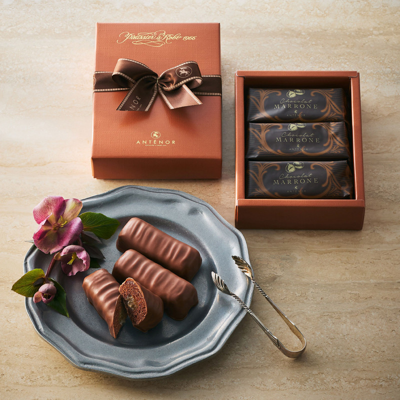 ［アンテノール］ショコラ・マローネ　2/1（日）より順次お届け