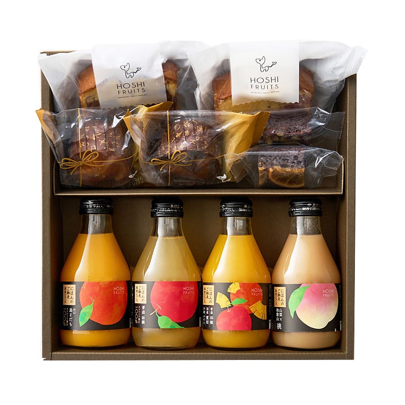 【母の日】［ホシフルーツ］彩り果実のカフェギフト【送料込み】＜お届け日：5/7（木）～10（日）＞