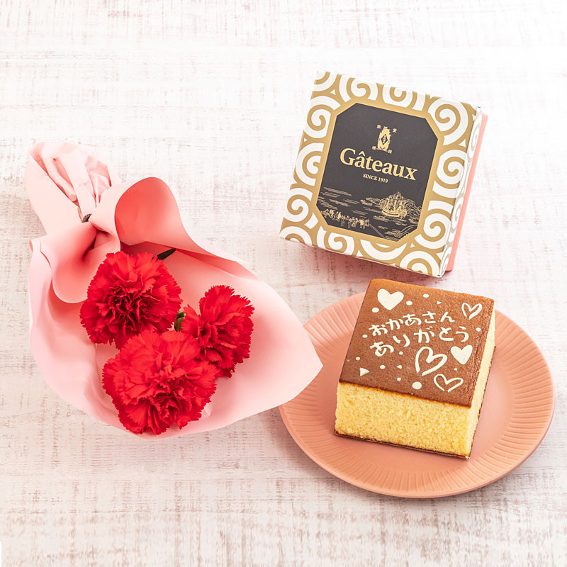 【母の日】ミニブーケ・長﨑堂「 絵柄入りカステーラ 」 セット【送料込み】＜お届け日：5/6（水）～10（日）＞