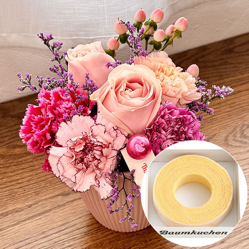 【母の日】［リンクフローリスト］ピンクパープルアレンジ＆［ユーハイム］バウムクーヘン【送料込み】＜お届け日：5/6（水）～10（日）＞