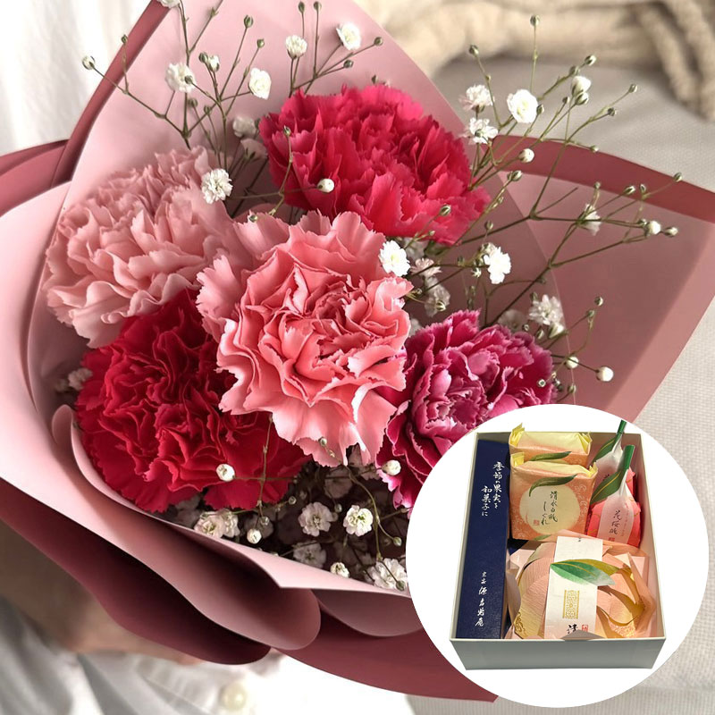 【母の日】［リンクフローリスト］フラワーブーケ＆［宗家 源 吉兆庵］季節の和菓子詰合せ【送料込み】＜お届け日：5/6（水）～10（日）＞