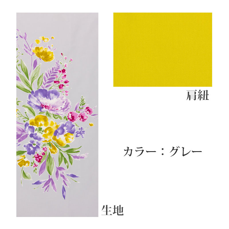 【母の日】［ハナエモリ］エプロン ブーケ＜お届け日：5/8（金）～10（日）＞