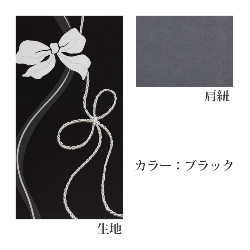 【母の日】［ハナエモリ］エプロン リボン＜お届け日：5/8（金）～10（日）＞