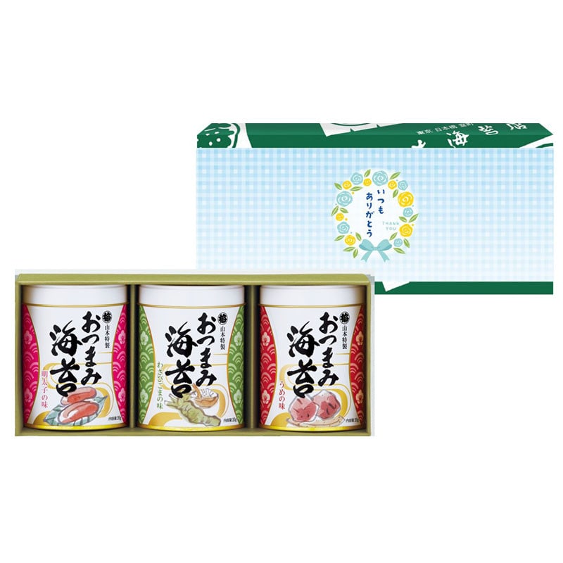 【父の日】［山本海苔店］おつまみ海苔 3缶詰合せ＜父の日デザイン掛け紙付＞＜お届け日：6/19(金)～6/21(日)＞