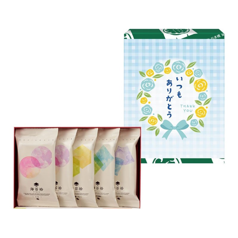 【父の日】［山本海苔店］おつまみ海苔 「海苔袷」5袋詰合せ＜父の日デザイン掛け紙付＞＜お届け日：6/19(金)～6/21(日)＞