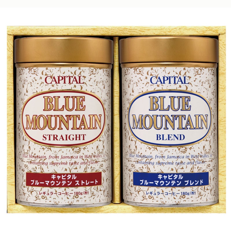 【父の日】［キャピタルコーヒー］ブルーマウンテンコーヒー BM-94＜お届け日：6/19(金)～6/21(日)＞