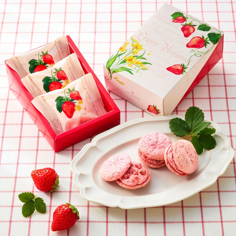 【ホワイトデー】【ブランド手提げ付】［アンテノール］苺のクリームサンド