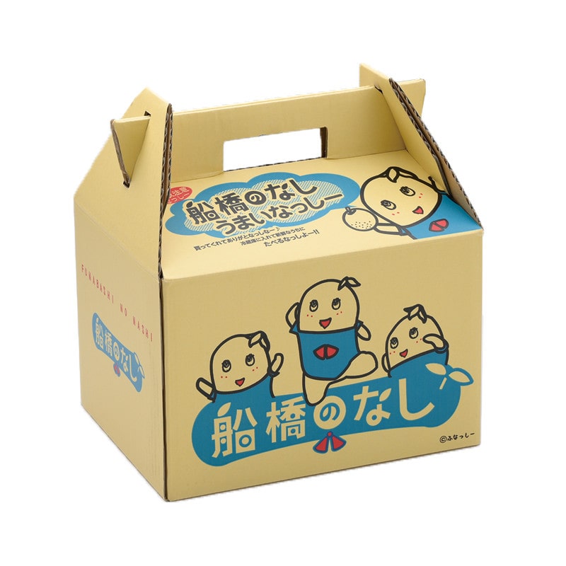 【35】［ふなっしーの梨箱(船橋産)］豊水梨 約2.5kg（6～8 個入り）［発送時期：8/20(木)～9/25(金)※日時指定不可］