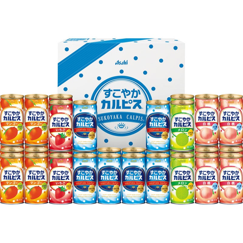 【お中元】すこやかカルピスギフト【送料無料】 6/20(土)より順次お届け