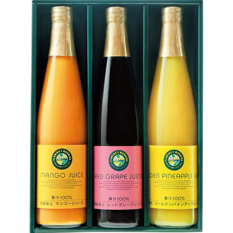 【お歳暮】〈フロリダスモーニング〉マンゴー&フルーツ100％ジュース【送料無料】