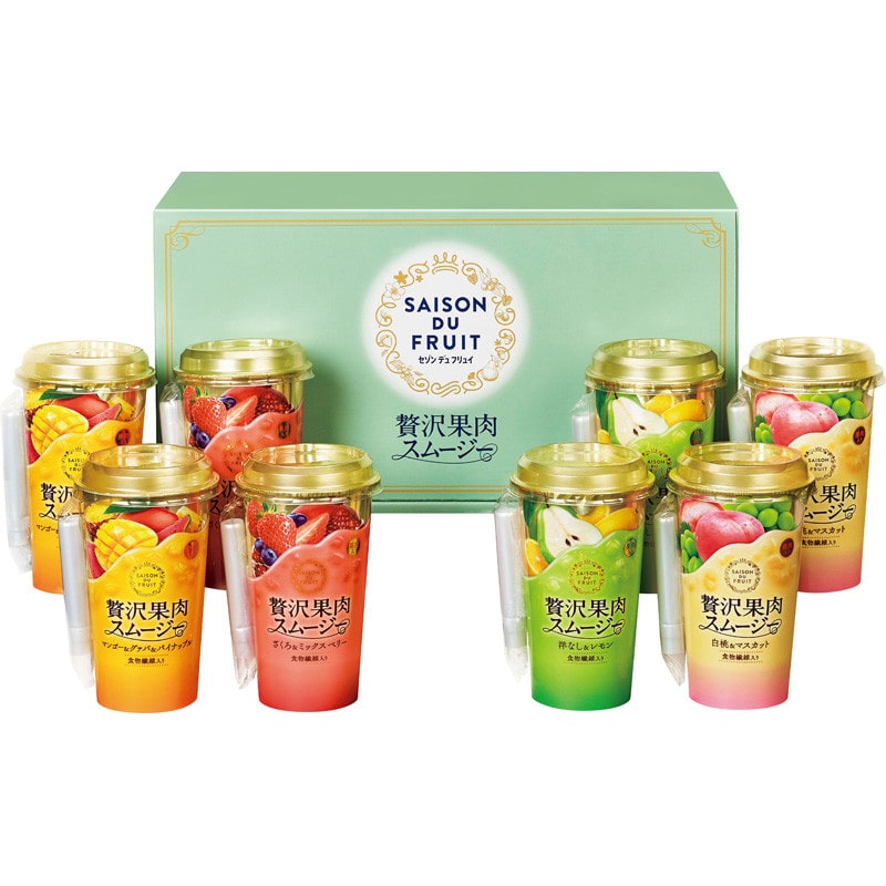 【お中元】〈セゾン デュ フリュイ〉贅沢果肉スムージー【送料無料】 6/20(土)より順次お届け