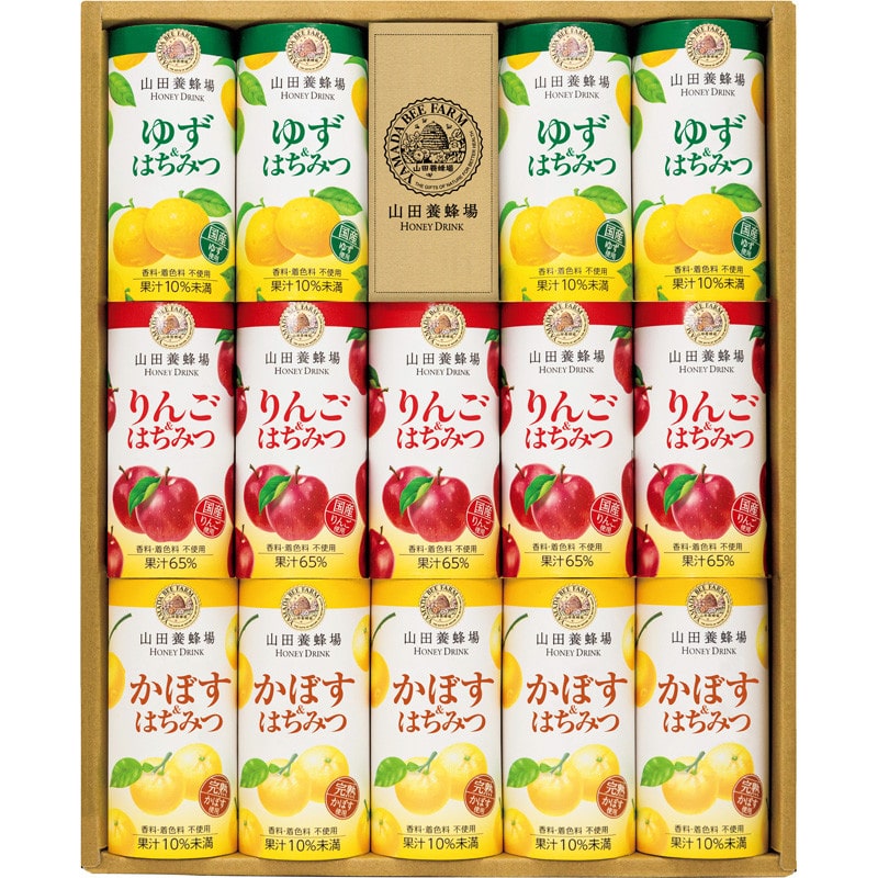 【お中元】山田養蜂場 ハニードリンク3種詰合せ【送料無料】 6/20(土)より順次お届け