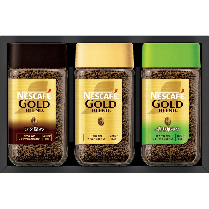 【お歳暮】〈ネスカフェ〉コーヒー バラエティ ギフト【送料無料】