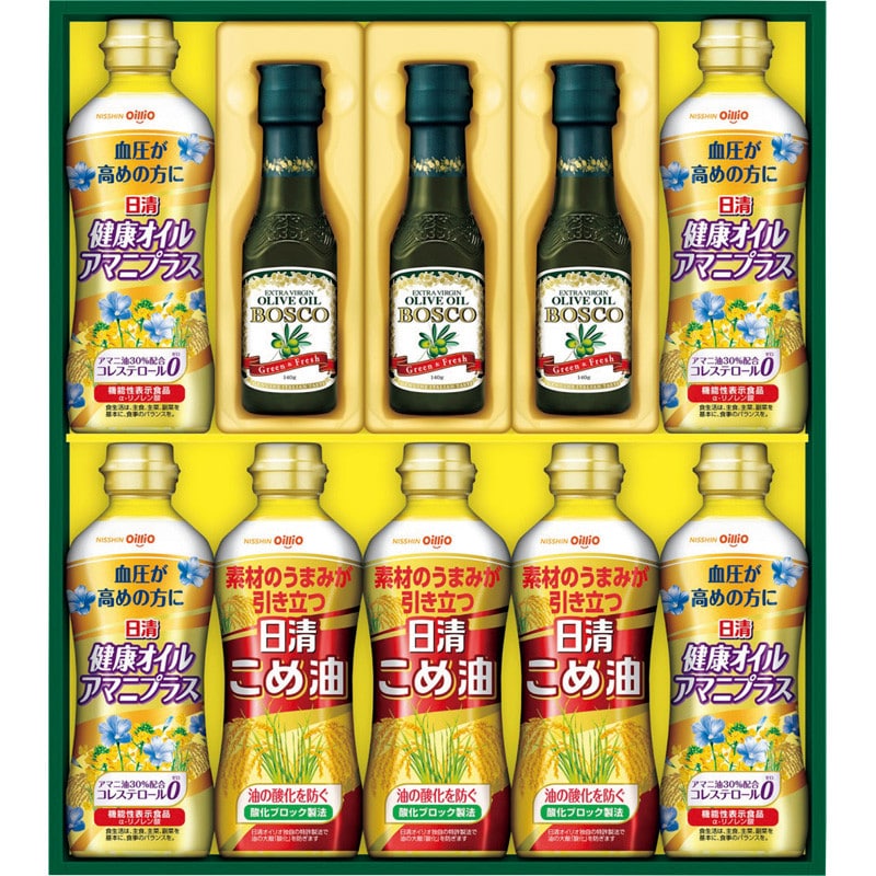 【お中元】〈日清〉ボスコオリーブ＆ヘルシーオイルギフト【送料無料】6/20(土)より順次お届け