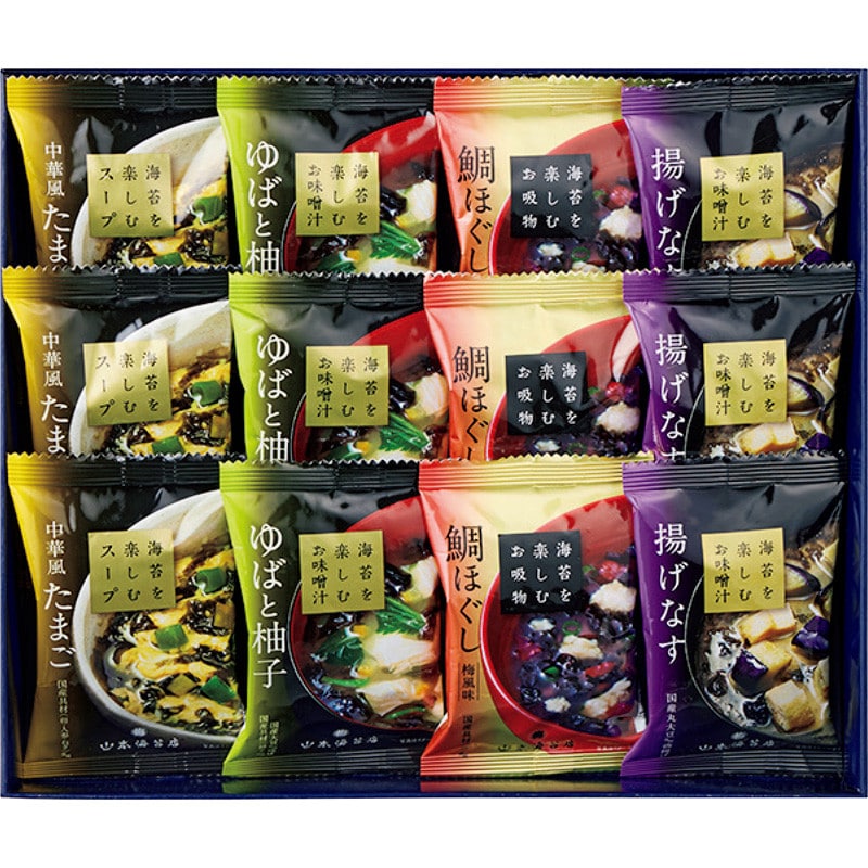【お中元】東京国立近代美術館 限定ギフト〈山本海苔店〉『狆』海苔を楽しむお味噌汁・スープ詰合せ【送料無料】 6/20(土)より順次お届け