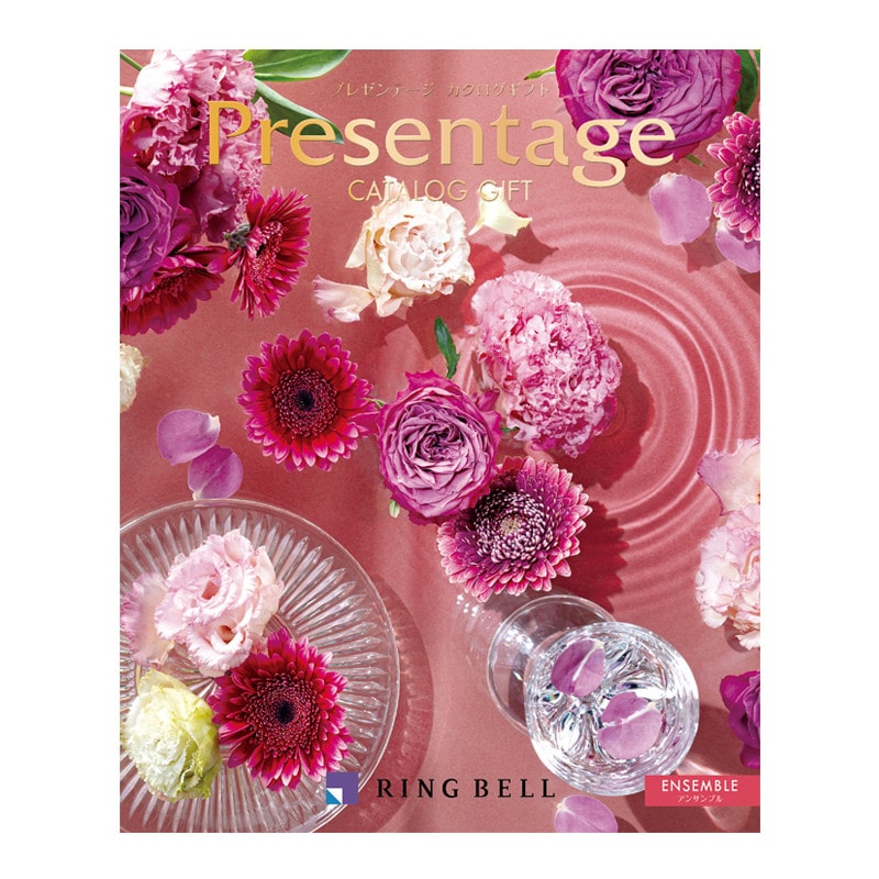 アンサンブル（プレゼンテージ・慶事用）【カタログギフト】