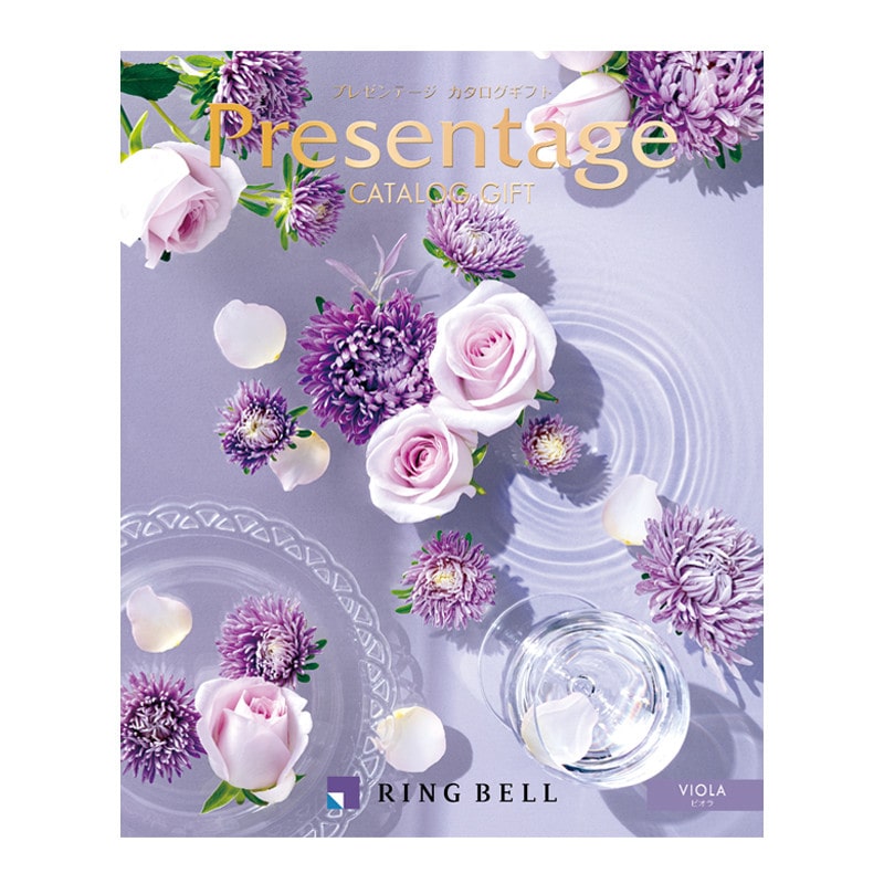 ビオラ（プレゼンテージ・慶事用）【カタログギフト】