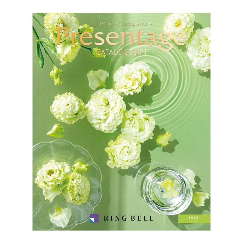ジャズ（プレゼンテージ・慶事用）【カタログギフト】