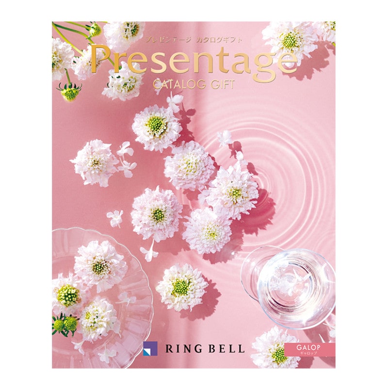 ギャロップ（プレゼンテージ・慶事用）【カタログギフト】