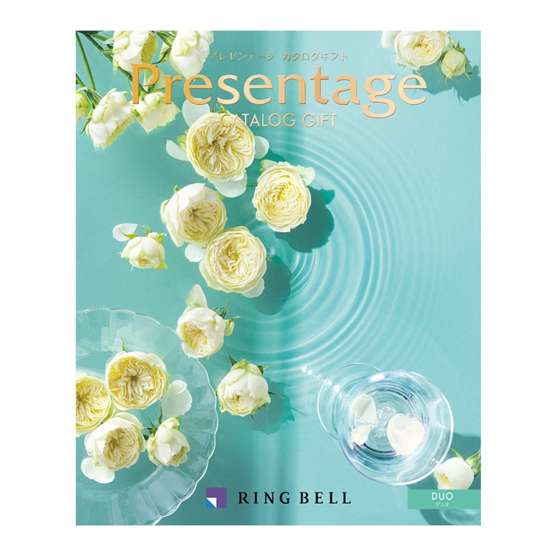 デュオ（プレゼンテージ・慶事用）【カタログギフト】