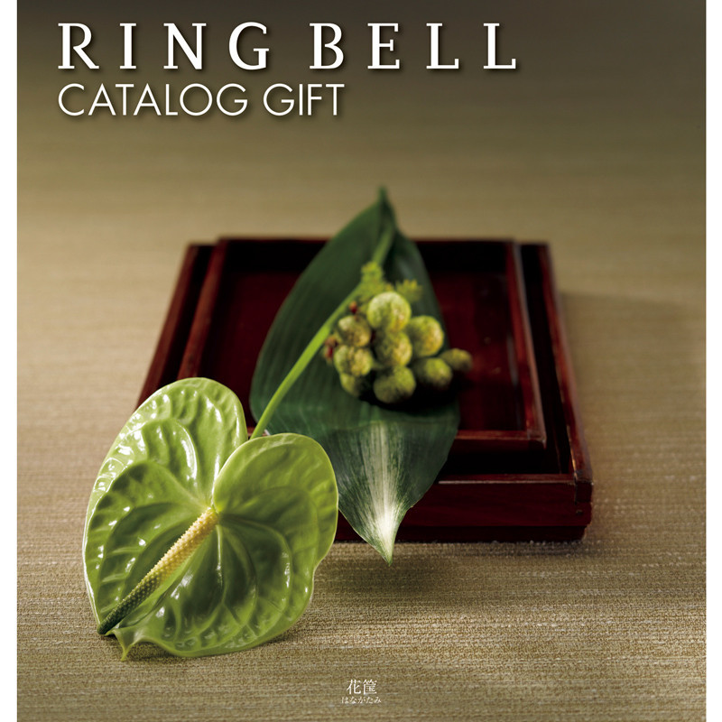 花筺（雑貨・弔事用）【カタログギフト】