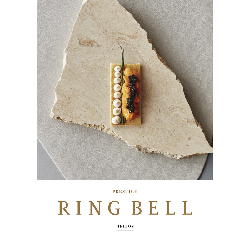 ヘリオス（グルメ）【カタログギフト】