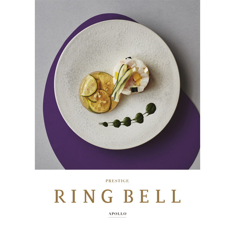 アポロ（グルメ）【カタログギフト】