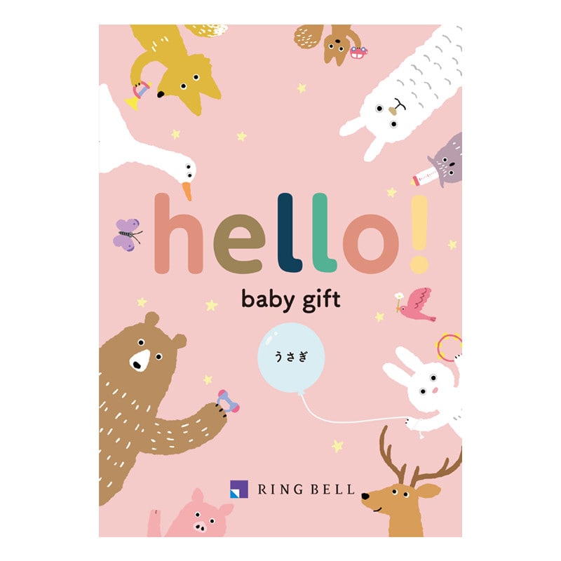 ［リンベル］hello! baby gift うさぎ【カタログギフト】